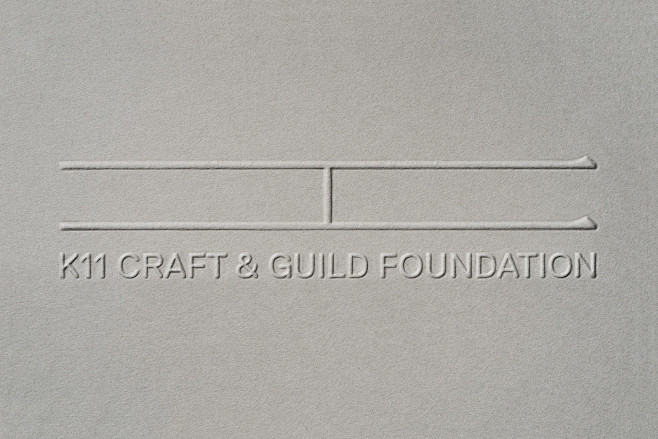 k11-craft-and-guild-...