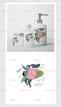 红色清新风人物插画