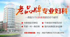 苹果吖采集到『男banner』