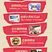 采集图片