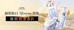 ゞ一颗螺丝钉•采集到banner