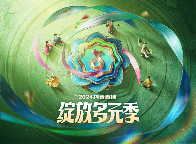 直播赛事视觉设计 - 小红书