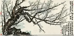 赖少其——《梅花》欣赏  |  
赖少其(1915-2000)，斋号，木石斋，籍贯广东普宁，中国当代画坛领袖之一，有&quot;艺坛圣哲&quot;之称，在日本被称为&quot;中国画伯&quot;。。他独创的&quot;以白压黑&quot;技法，成为新徽派版画的主要创始人。他是杰出的革命文艺战士，更是中国当代著名书画艺术大师。长期兼任省美协、省书协主席，并为历届中国文联委员、中国美协和书协常务理事、中国作家协会会员、西泠印社社员。