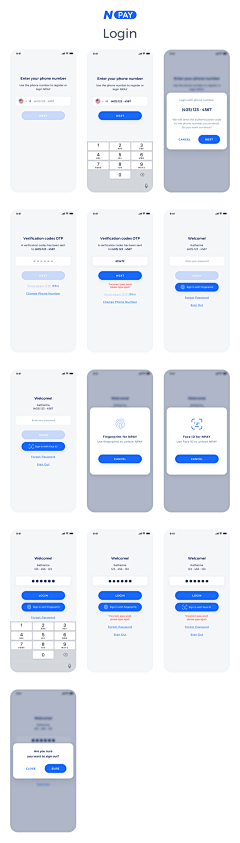 一知崖采集到App-登录页