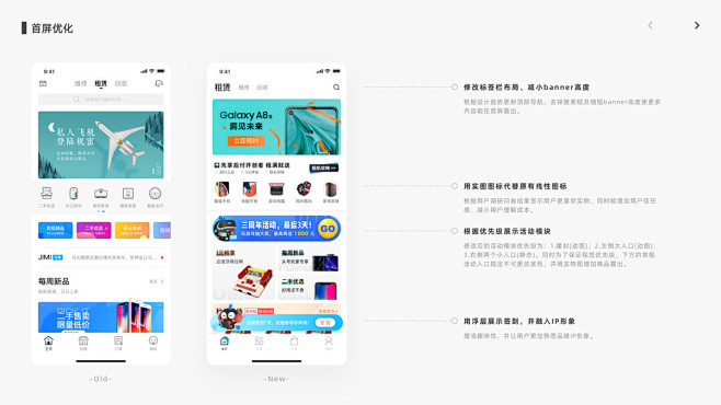 3027632.png (1200×67...