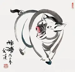 写意国画版十二生肖---猪












(12张)