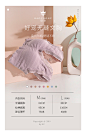 莫代尔蕾丝文胸女无钢圈调整型无痕聚拢全罩杯内衣收副乳大胸显小-tmall.com天猫