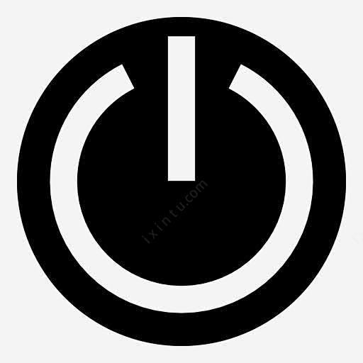 电脑电源键图标