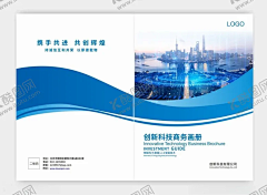 小不点rener采集到画册封面