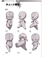 Anime Drawing Design Super Deform Pose Collection Vol.2 - Character Variation Pose Reference Book - Anime Books