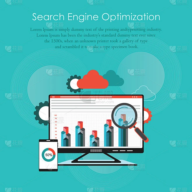 SEO，搜索引擎优化的概念