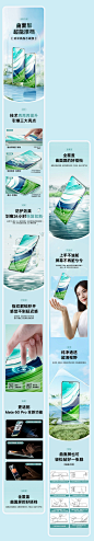 水凝膜