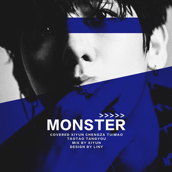 MONSTER