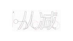 小B爱流鼻涕采集到LOGO