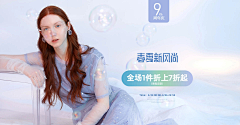 luck是臭猪采集到首页banner