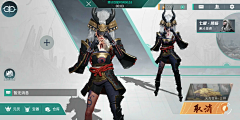 W7ZaWgJb采集到G——古风,日式 水墨横屏