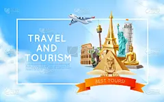 三维图形,计划书,旅游目的地,罗马,悉尼,名声,法国,比萨,旅游