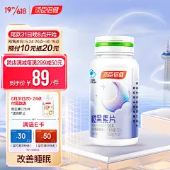 采集图片