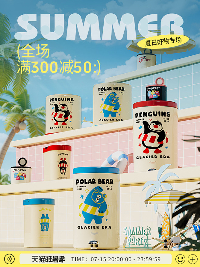 诺室旗舰店