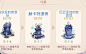 Merge Magic图鉴_看图_mergemagic吧_百度贴吧