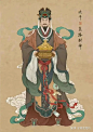 来自分享