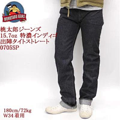 9930560d0bf34ade9bd9e1f42c00cf82采集到Shoes&Pants【done】