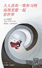 马寅ARANYA的微博_微博