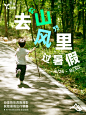 幼岚 - 小红书