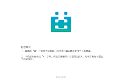 Tyrone插画采集到LOGO PRACTICE