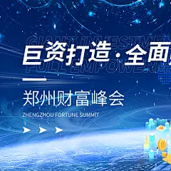   私护  壮阳   男性用品  燕窝 阿胶  酵素 早教 祛斑  茶叶 海鲜  药贴  眼贴 足贴 眼霜  瘦脸仪器  按摩椅 小程序开发 公众号 包装设计  内衣 短视频  头像  宝宝裤   聊天背景   封面   服装  线下会议  展架  PPT  喷绘  KT版  灯箱   广告  宣传手册  折页 腰线   产品拍摄   详情页  淘宝主图  H5  官网搭建  发圈文案  品牌故事  微商美工  短视频 微商 设计  海报 包月 文案 用心 品牌 选择 宣传