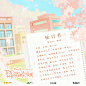 海报-13插图