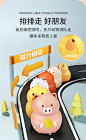 儿童玩具宝宝益智1一3周岁4男女孩生日礼物5二至三岁半6早教小孩2-tmall.com天猫