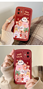 新年红色动物适用iPhone13promax可爱苹果12手机壳11卡通xsxr女8p-淘宝网