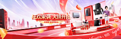 -阿雄设计-采集到电器kv