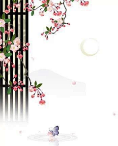 笑狂歌采集到底图（古风）