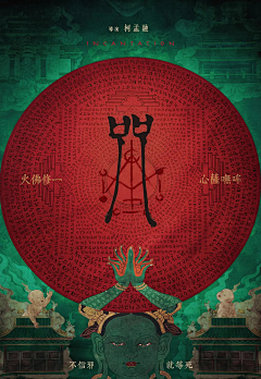 subtle_采集到灵感-其他参考