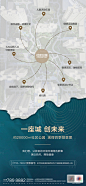 【源文件下载】 海报 房地产 社区 公园 设计作品 设计图集