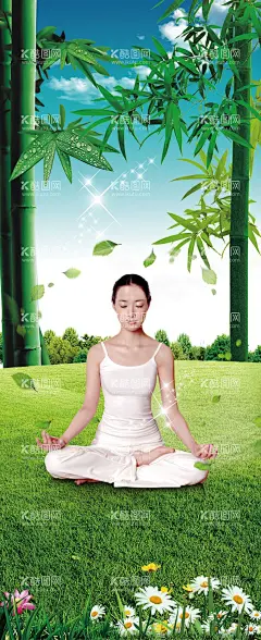 瑜伽美女  - 源文件下载【酷图网】美女,阳光,空气,森林,氧气,自然,草地,瑜伽,普拉提,瑜伽馆,普拉提馆,宣传,宣传单,宣传单张,健身房,销售,海报,瑜伽体验,营销,瑜伽馆销售,瑜伽馆营销,传单,获客,瑜伽生活馆,设计,