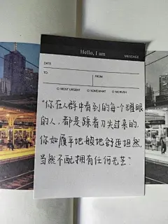 背景图