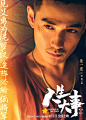 2022.04.02《人生大事》