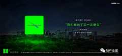 agony_U樂采集到banner/主图/直通车