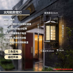 注意饮食采集到改