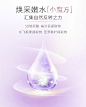 QuadHA/夸迪5D玻尿酸水润面膜补水保湿玻尿酸护肤正品-tmall.com天猫