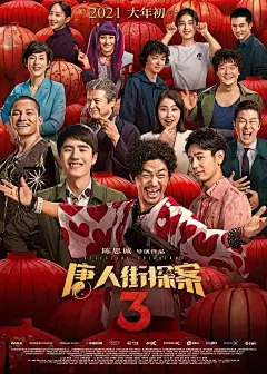 微信图片_20210206101130