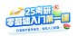 标题1