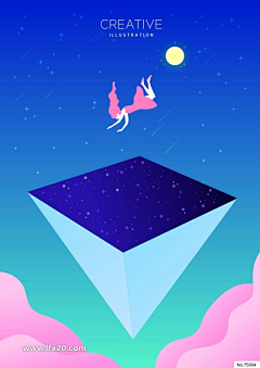 PinkBananA🌙采集到参考