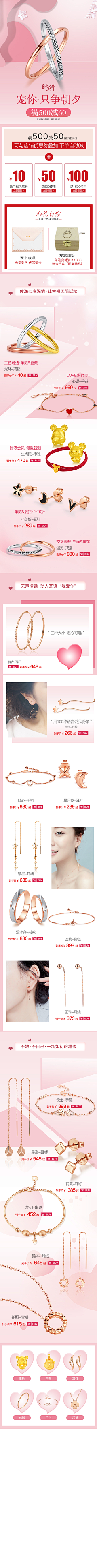 百里玄灿采集到精修质感