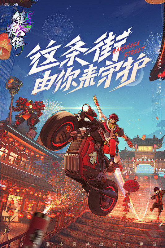 点击查看大图
