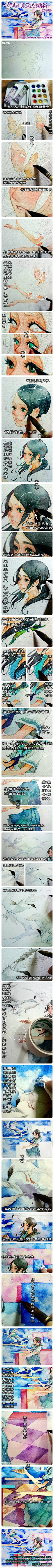 氷_玥翎采集到绘画