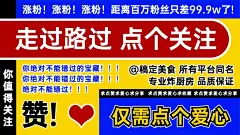 椰树直播风娱乐玩梗抖音背景图